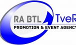 RА BTL TVER, рекламное агентство полного цикла