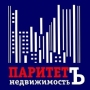 ПАРИТЕТЪ, агентство недвижимости