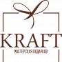 KRAFT, мастерская подарков